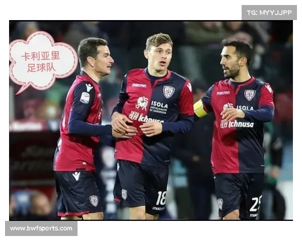 萨索洛全面占优凭射门与控球压制卡利亚里